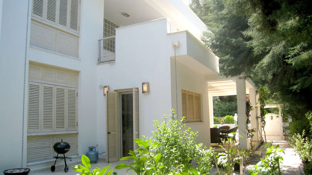 Strutt House — 2